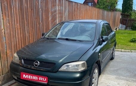 Opel Astra G, 2003 год, 105 000 рублей, 1 фотография