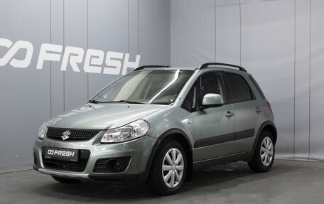 Suzuki SX4 II рестайлинг, 2011 год, 695 000 рублей, 1 фотография