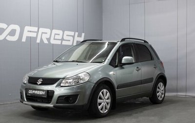 Suzuki SX4 II рестайлинг, 2011 год, 695 000 рублей, 1 фотография