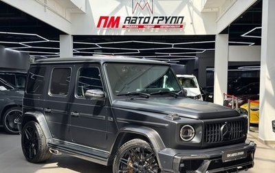 Mercedes-Benz G-Класс AMG, 2020 год, 19 990 000 рублей, 1 фотография