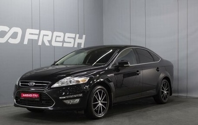 Ford Mondeo IV, 2012 год, 1 170 000 рублей, 1 фотография