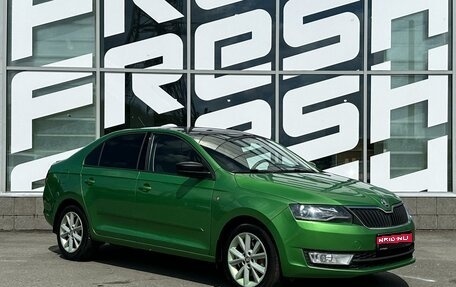 Skoda Rapid I, 2017 год, 1 290 000 рублей, 1 фотография