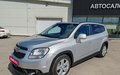 Chevrolet Orlando I, 2013 год, 1 249 000 рублей, 1 фотография