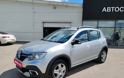 Renault Sandero II рестайлинг, 2022 год, 1 249 000 рублей, 1 фотография