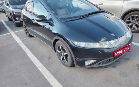 Honda Civic VIII, 2008 год, 649 000 рублей, 2 фотография