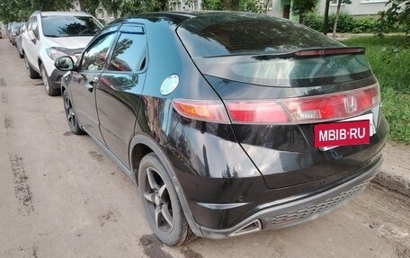 Honda Civic VIII, 2008 год, 649 000 рублей, 4 фотография