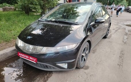 Honda Civic VIII, 2008 год, 649 000 рублей, 3 фотография