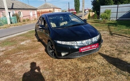 Honda Civic VIII, 2008 год, 649 000 рублей, 7 фотография