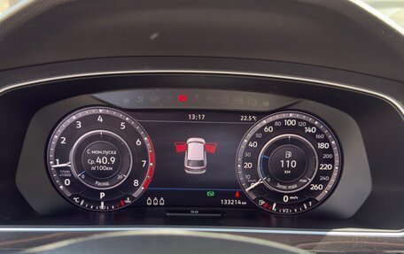 Volkswagen Tiguan II, 2018 год, 2 620 000 рублей, 11 фотография