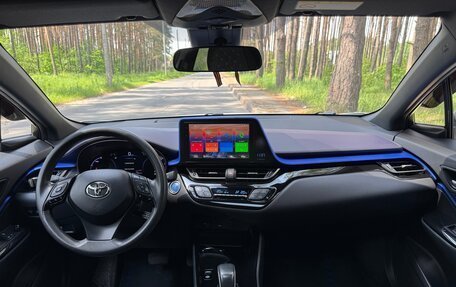 Toyota C-HR I рестайлинг, 2020 год, 2 440 000 рублей, 8 фотография