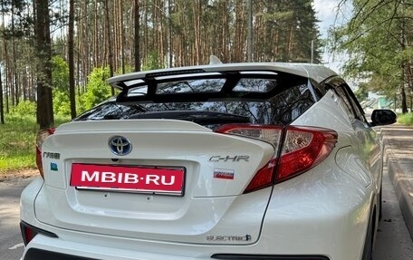 Toyota C-HR I рестайлинг, 2020 год, 2 440 000 рублей, 7 фотография