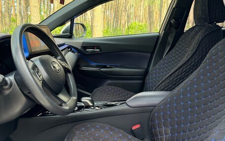 Toyota C-HR I рестайлинг, 2020 год, 2 440 000 рублей, 13 фотография
