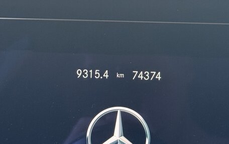 Mercedes-Benz E-Класс, 2022 год, 6 500 000 рублей, 16 фотография