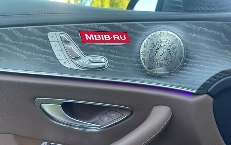 Mercedes-Benz E-Класс, 2022 год, 6 500 000 рублей, 19 фотография