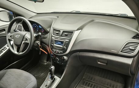Hyundai Solaris II рестайлинг, 2016 год, 1 234 000 рублей, 12 фотография