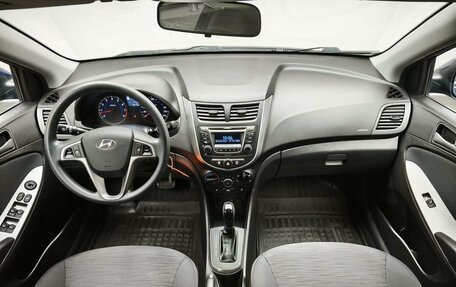 Hyundai Solaris II рестайлинг, 2016 год, 1 234 000 рублей, 15 фотография