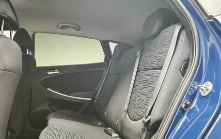 Hyundai Solaris II рестайлинг, 2016 год, 1 234 000 рублей, 14 фотография