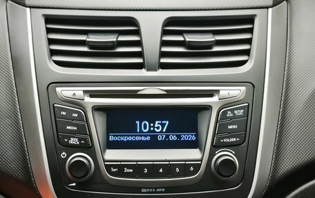 Hyundai Solaris II рестайлинг, 2016 год, 1 234 000 рублей, 16 фотография
