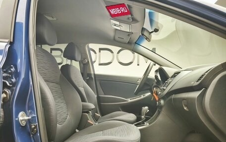 Hyundai Solaris II рестайлинг, 2016 год, 1 234 000 рублей, 13 фотография
