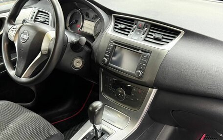 Nissan Sentra, 2014 год, 1 029 900 рублей, 12 фотография