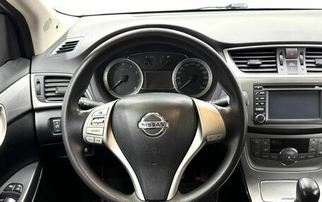 Nissan Sentra, 2014 год, 1 029 900 рублей, 11 фотография