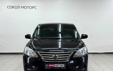 Nissan Sentra, 2014 год, 1 029 900 рублей, 3 фотография
