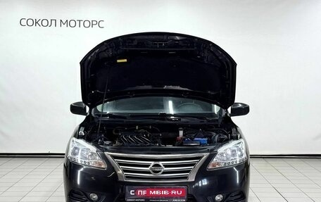 Nissan Sentra, 2014 год, 1 029 900 рублей, 5 фотография