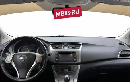 Nissan Sentra, 2014 год, 1 029 900 рублей, 9 фотография