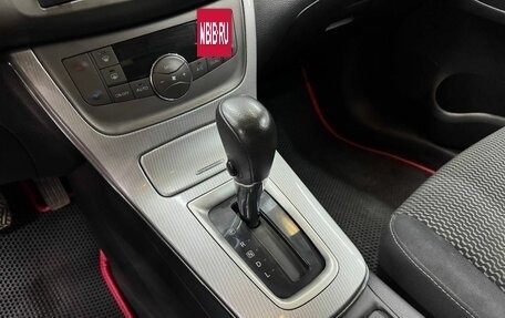 Nissan Sentra, 2014 год, 1 029 900 рублей, 18 фотография