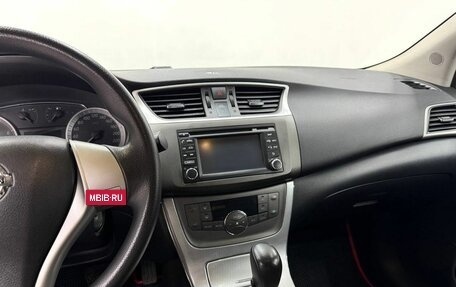 Nissan Sentra, 2014 год, 1 029 900 рублей, 19 фотография