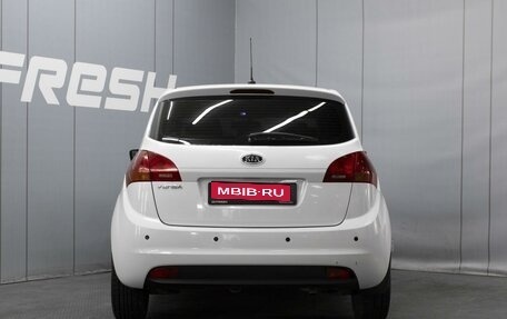 KIA Venga I, 2011 год, 790 000 рублей, 4 фотография