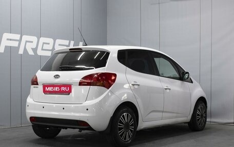 KIA Venga I, 2011 год, 790 000 рублей, 2 фотография