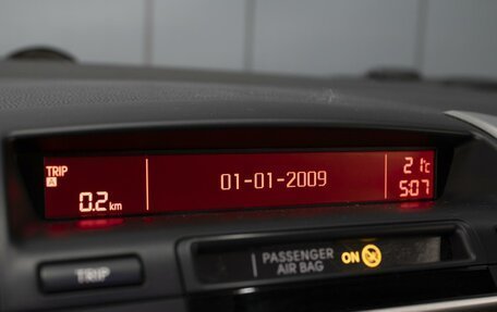 KIA Venga I, 2011 год, 790 000 рублей, 19 фотография