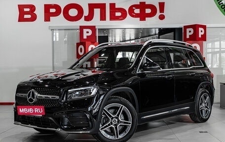 Mercedes-Benz GLB, 2025 год, 6 615 000 рублей, 3 фотография