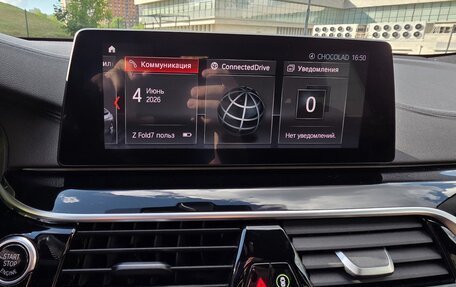 BMW 6 серия, 2018 год, 4 000 000 рублей, 22 фотография