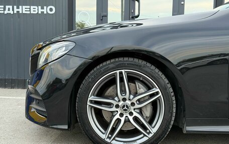 Mercedes-Benz E-Класс, 2019 год, 4 199 000 рублей, 5 фотография