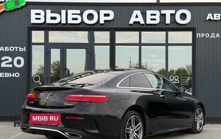 Mercedes-Benz E-Класс, 2019 год, 4 199 000 рублей, 2 фотография