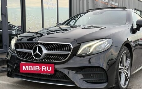 Mercedes-Benz E-Класс, 2019 год, 4 199 000 рублей, 6 фотография