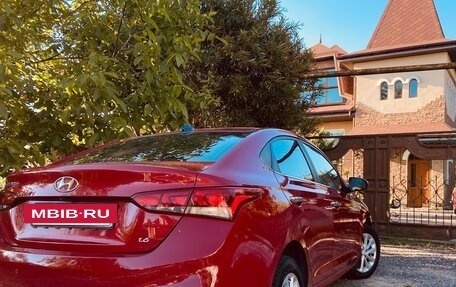 Hyundai Solaris II рестайлинг, 2017 год, 1 300 000 рублей, 7 фотография