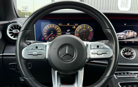 Mercedes-Benz E-Класс, 2019 год, 4 199 000 рублей, 14 фотография