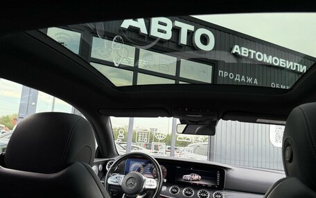 Mercedes-Benz E-Класс, 2019 год, 4 199 000 рублей, 20 фотография