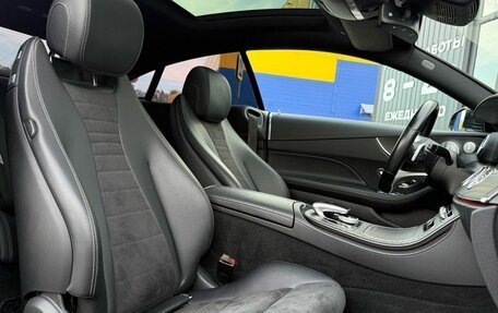 Mercedes-Benz E-Класс, 2019 год, 4 199 000 рублей, 18 фотография