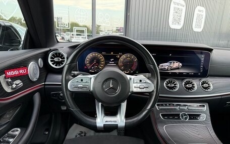 Mercedes-Benz E-Класс, 2019 год, 4 199 000 рублей, 13 фотография