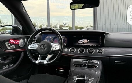 Mercedes-Benz E-Класс, 2019 год, 4 199 000 рублей, 15 фотография