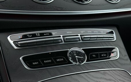 Mercedes-Benz E-Класс, 2019 год, 4 199 000 рублей, 24 фотография