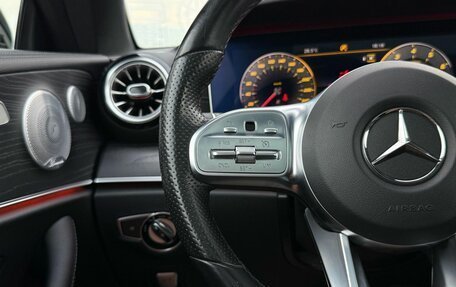 Mercedes-Benz E-Класс, 2019 год, 4 199 000 рублей, 25 фотография