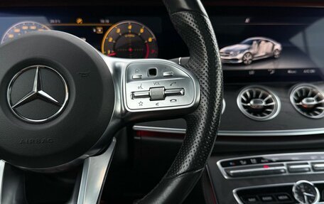 Mercedes-Benz E-Класс, 2019 год, 4 199 000 рублей, 26 фотография