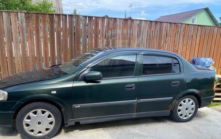 Opel Astra G, 2003 год, 105 000 рублей, 2 фотография