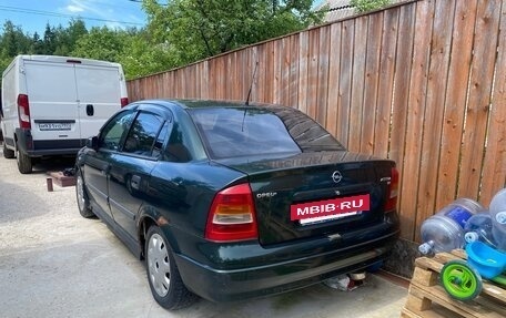 Opel Astra G, 2003 год, 105 000 рублей, 3 фотография