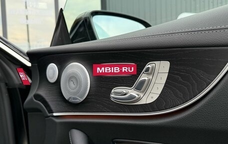 Mercedes-Benz E-Класс, 2019 год, 4 199 000 рублей, 27 фотография